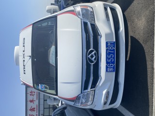 上汽大通MAXUS房车 2017款B型长轴