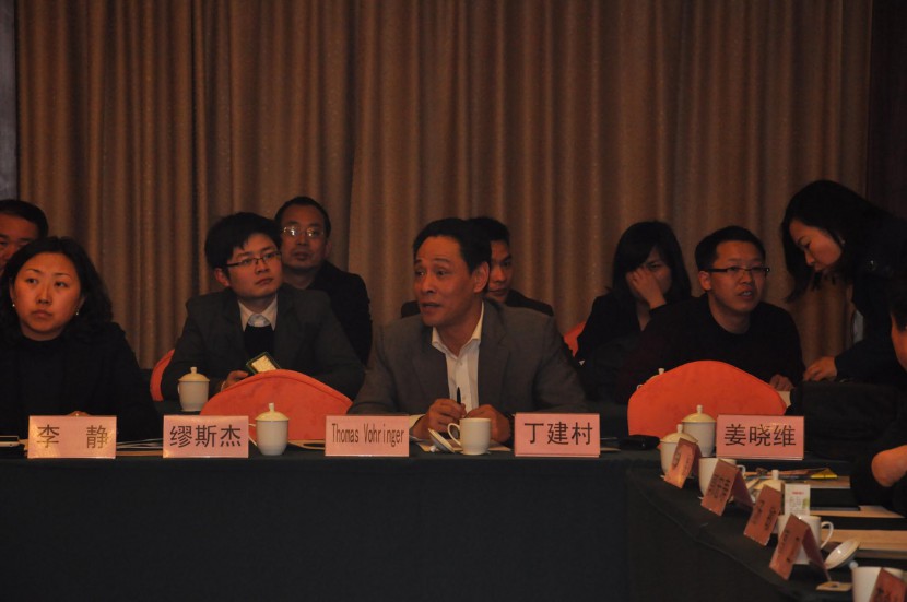 中国房车大佬聚嘉兴 共谋产业未来 DSC_0621