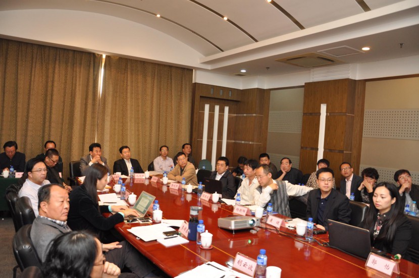 《中国房车行业标准起草和房车安全技术专题会议》在山东烟台召开 DSC_0028
