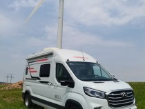 宇通房车 2020款B311舒适版