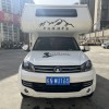 览众 2019款C5