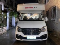 卫航V80C型 V80