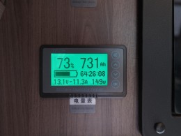 WLH_1369
