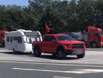 COACHMAN寇驰曼房车 545