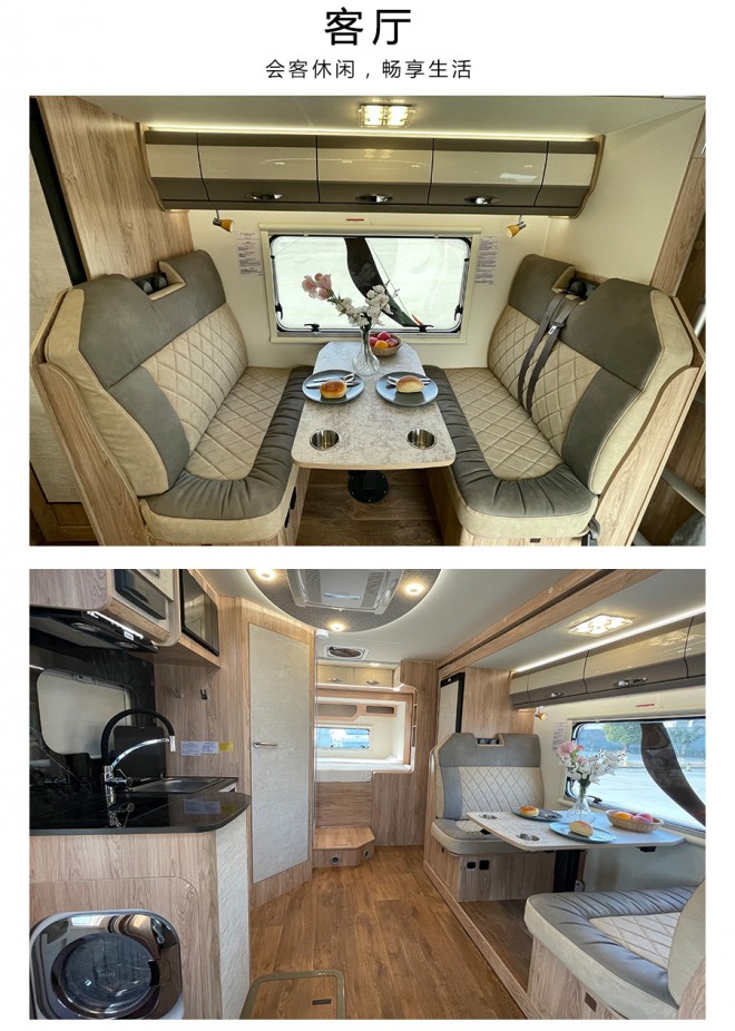 郑州房车展——旌航房车巍浩WH-IV双拓、大空间、有家、有爱、有温暖e97d4f9fc1827b0a85396ec07b14a889_1656655039.9346_256