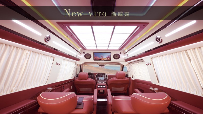 卡尔森新威霆标准奔驰商务车奢华空间，兼得舒适与宽阔20170827221539_4685