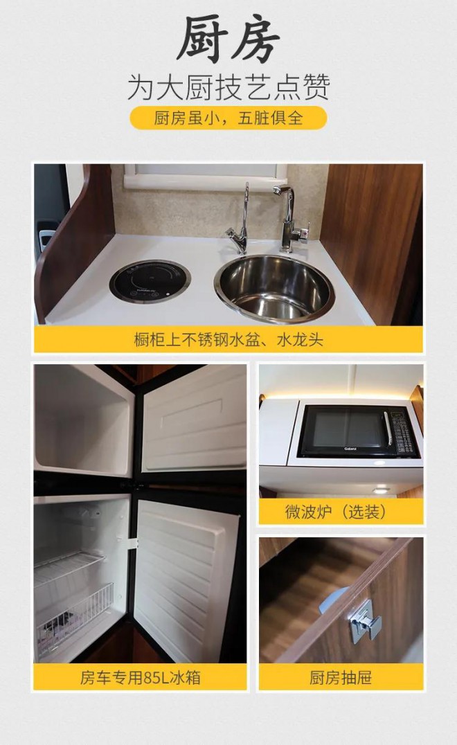 宇通C533豪华版无拓大顶b33f0ca7cad74542b8770b462a0d06af
