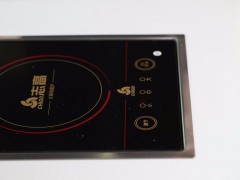 WLH_6024