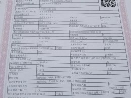 旅美 探险者