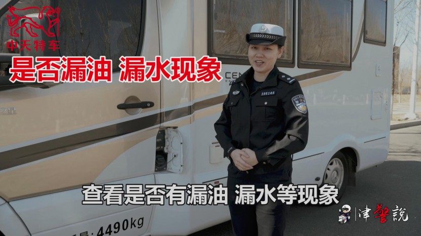 暴风截图201955172433953