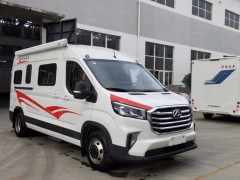 mmexport1601125901738