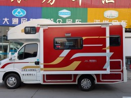 隆翠 2021款C630 双拓旅行版