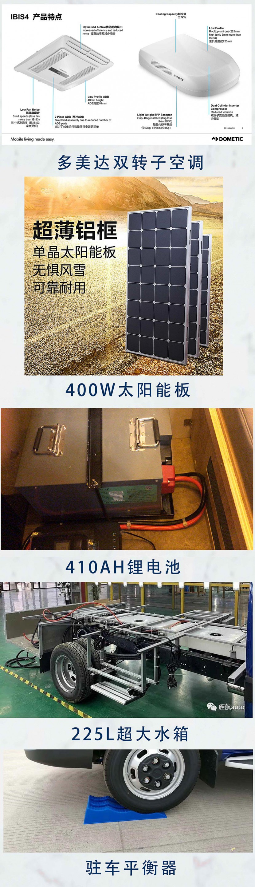 微信图片_20190710214459