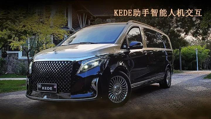 奔驰圣母峰全新来袭，巅峰四座，云体验全智空间！1600744407139857