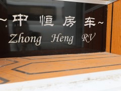 JIQI3442