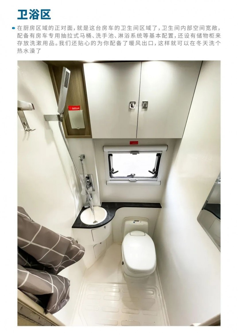 《月度特价车》第一弹-依途T600时尚款，40万不到就能拿下！ 微信图片_20221119191350