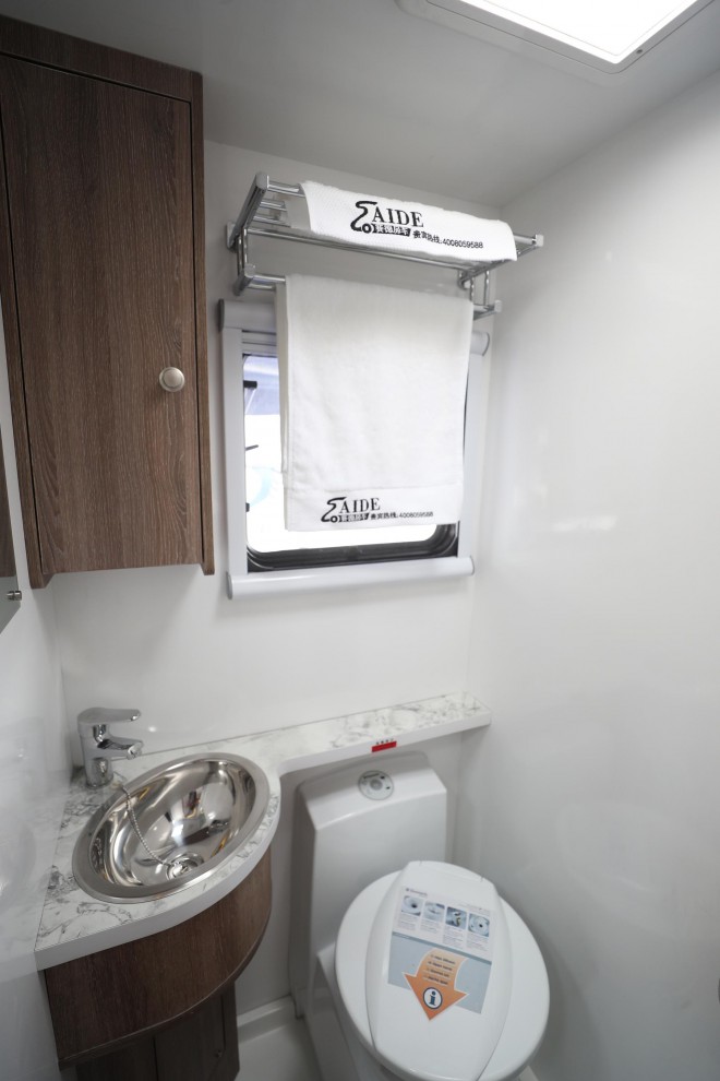 赛德房车国产依维柯C型房车 50.8万 WLH_1859