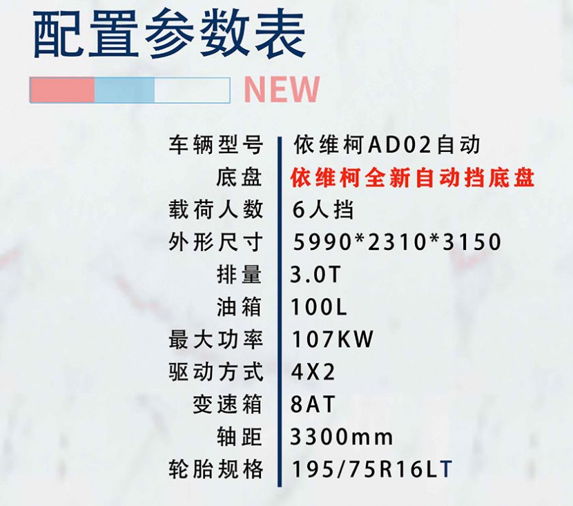 微信图片_20190710214445