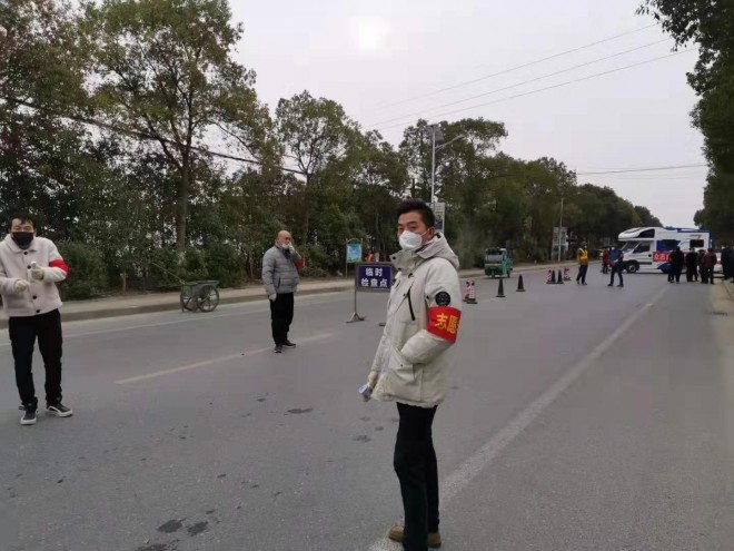 微信图片_20200206130742