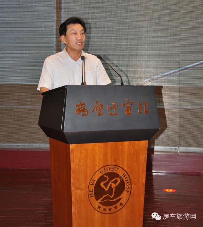 中汽协叶盛基秘书长出席2014中国（鹤壁）电子信息汽车电子电器产业发展合作交流会