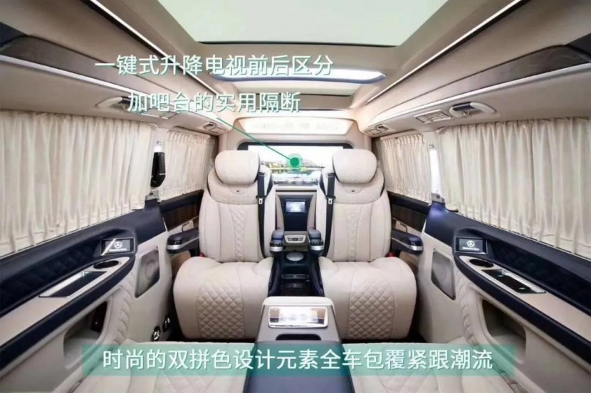 奔驰V-class全隔断MPV商务车，为什么备受老板明星们的喜欢？25.jpg
