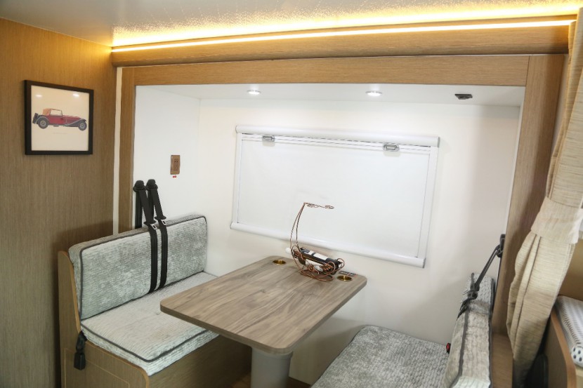 中道房车 大通T60 峻道 房车 （白色）34.8万元 图片16