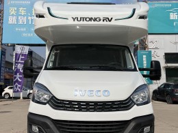 宇通 C530