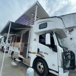 轻卡H 500 轻卡升顶C型房车