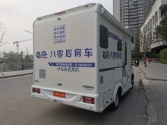 宇通 C330
