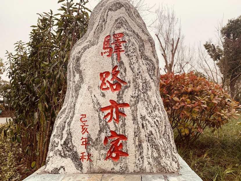 微信图片_20191230164357
