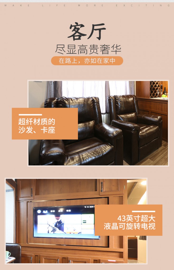 宇通8米美式拖挂mQOq2wJdtbWDmCvP5Pq_uA