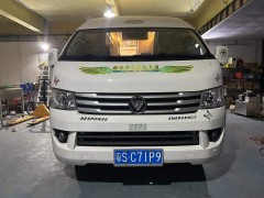 美沃房车 福田G9房车