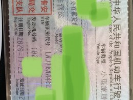 宇通房车 2021款C533 旗舰版 单拓展