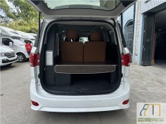 上汽大通MAXUS房车 2020款上汽大通RG10升顶房车带驻车空调