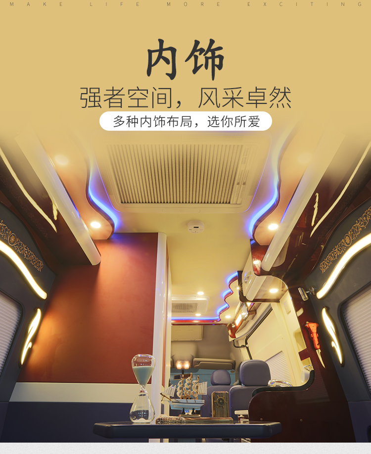 宇通房车B3306速手自一体变速箱蓝牌C照柴油发动机60E1kh6W-1aVepHpb4DvPg