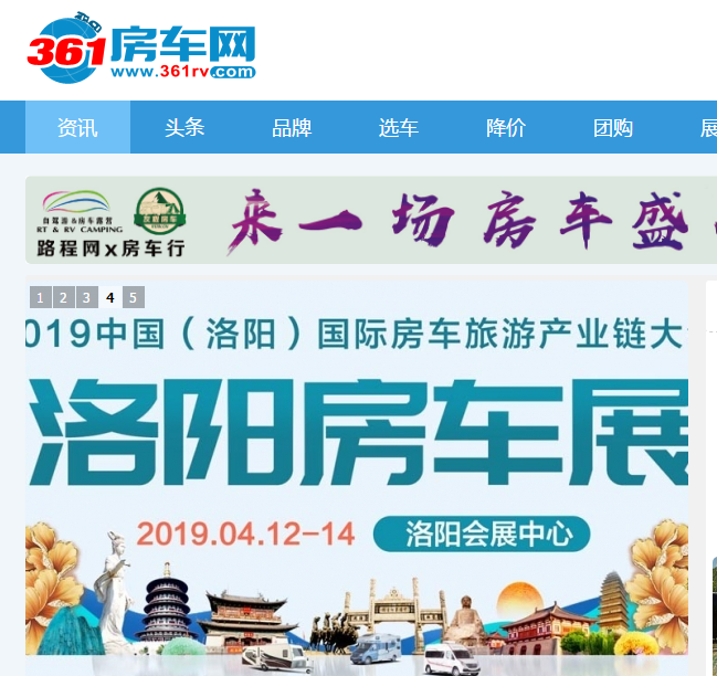 微信图片_20190418164828