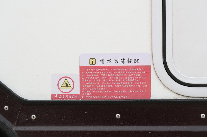 新建 DOC 文档783