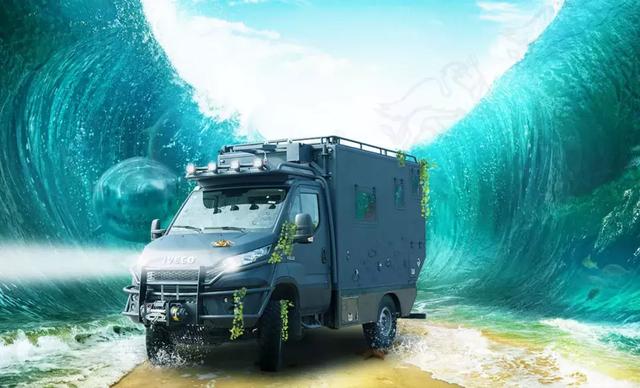 中天房车地平线——进口依维柯NEWDaily8速自动挡4×4越野房车e9235727431c4e19a4633f3b0b7fd72e
