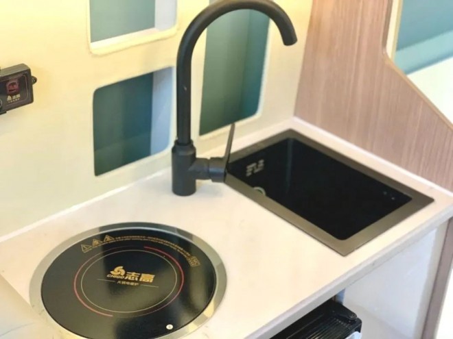 微信图片_20220920155501