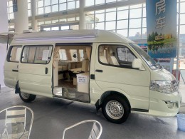 微信图片_20200624115414