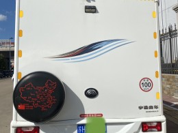 宇通房车 2021款C533 休闲娱乐版