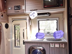 拓锐斯特 欧霸双拓展