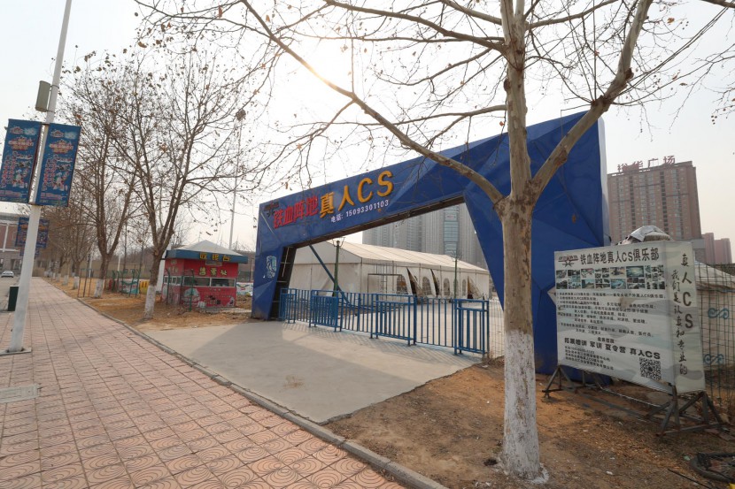 3.31郑州房车展场地河南省体育中心 WLH_3570