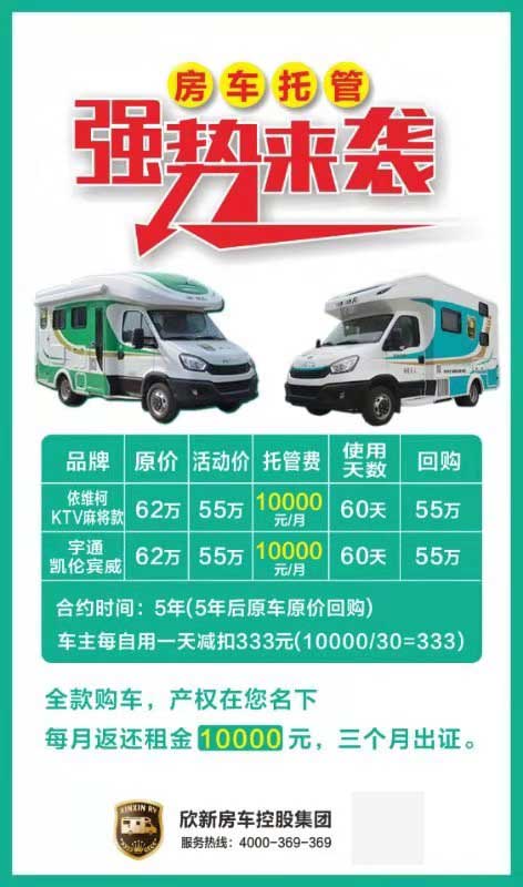 微信图片_20191117143312
