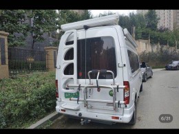 上汽MAXUS 2017款B型长轴