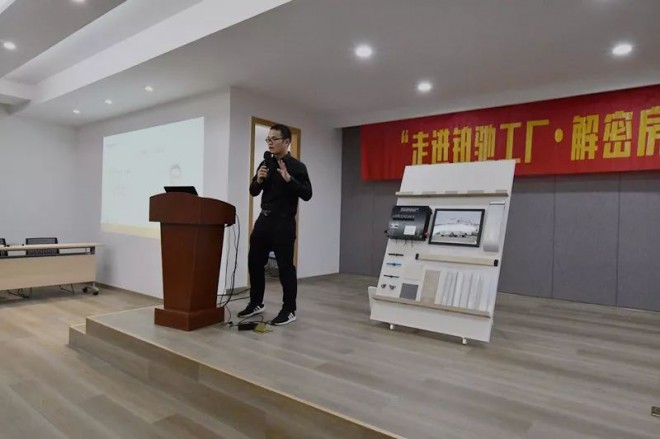 “走进铂驰工厂，解密房车生产”--铂驰房车年终感恩团购会顺利落幕