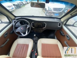 华晨 19款华晨金杯C型房车