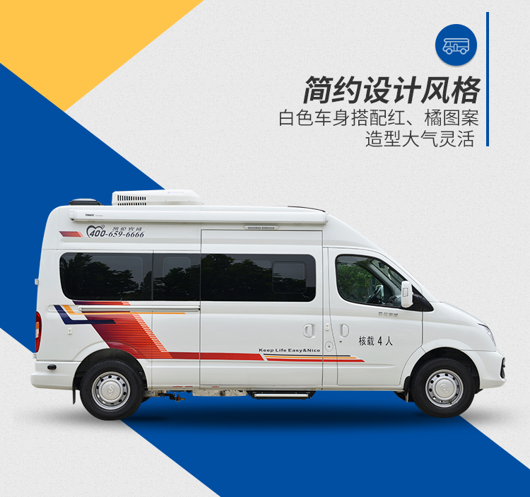 宇通房车B3306速手自一体变速箱蓝牌C照柴油发动机k4lu7mRKMJj7ncY2AV52Jg