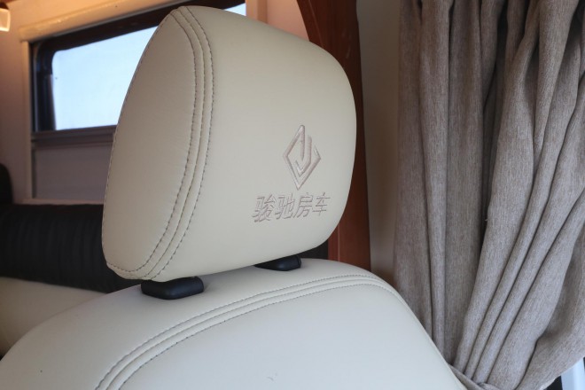 “2020款骏驰中国风”依维柯新Daily（欧胜）小额头C型房车 WLH_6729