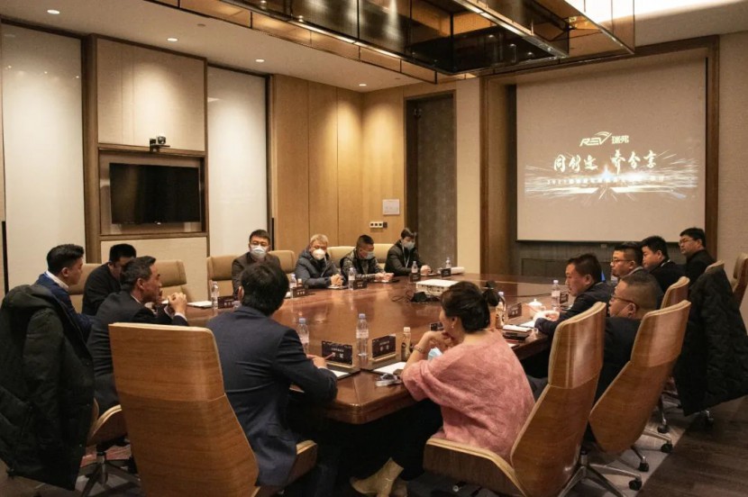 “同创造齐分享”|2020年奇瑞瑞弗全国经销商交流会圆满落幕图片
